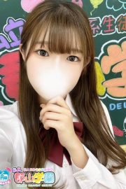 ほのか♡無料オプションいっぱい♡